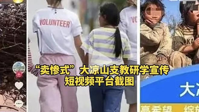 赛季至今场均接球投得分排行榜：马尔卡宁第一 库里第二