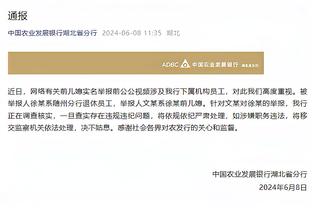 188金宝搏官网下载在哪下载